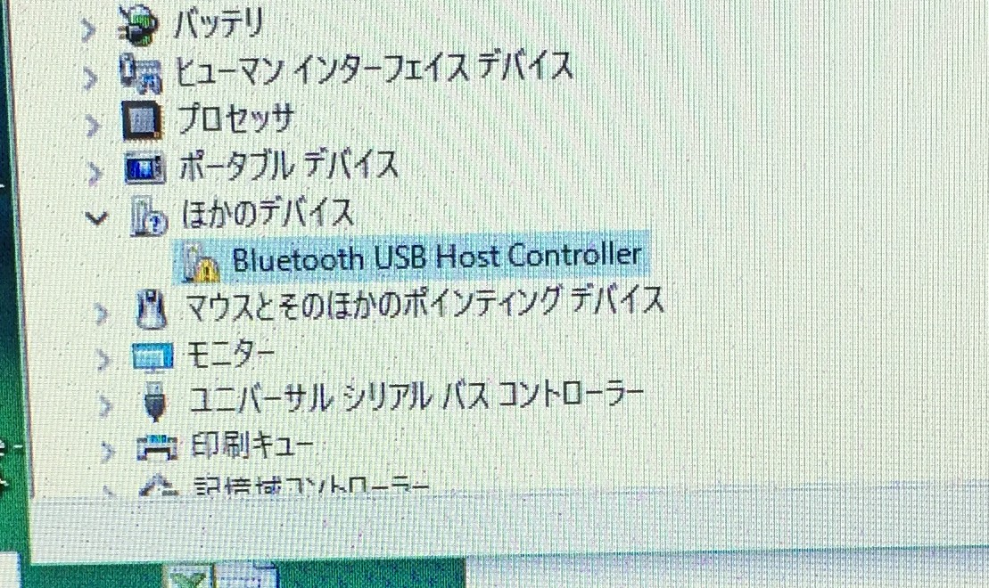 bluetooth usb host controller mac for windows 10